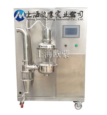 中草藥提取物應(yīng)該使用哪種噴霧干燥設(shè)備？