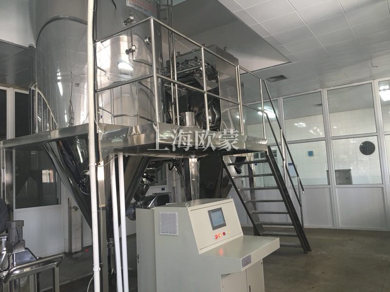 供應(yīng)噴霧干燥制粒機，實驗室噴霧干燥機